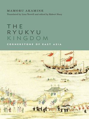 cover image of The Ryukyu Kingdom